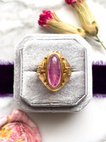 18k Vintage Pink Tourmaline Cabochon Ring