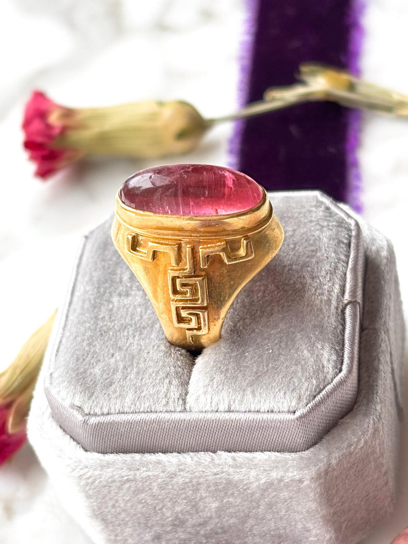 18k Vintage Pink Tourmaline Cabochon Ring