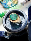 18k Vintage Emerald Cabochon Ring